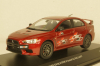 Mitsubishi Lancer Ralliart, red,  kyo3493R, Kyosho 1:43