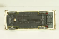Москвич-408 А1, слоновая кость, Сентябрь 1979г., Олимпиада 80, капот 2 зажима, Тантал/Радон 1:43 Новая