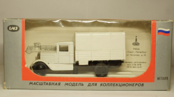 Зис 5 с тентом, Ломо, 1:43