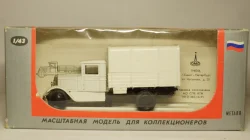 Зис 5 с тентом, Ломо, 1:43