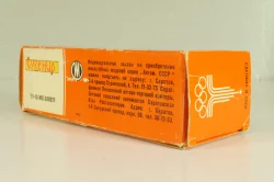 Москвич-412 А2, белый, Февраль 1980г., Олимпиада 80, Тантал/Радон 1:43
