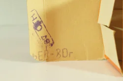 Москвич-412 А2, белый, Февраль 1980г., Олимпиада 80, Тантал/Радон 1:43