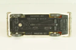 Москвич-412 А2, белый, Февраль 1980г., Олимпиада 80, Тантал/Радон 1:43