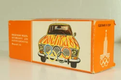 Иж-1500 Комби А12, белый, Октябрь 1978г.,Олимпиада 80, Тантал/Радон 1:43 Новый
