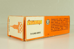 Иж-1500 Комби А12, белый, Октябрь 1978г.,Олимпиада 80, Тантал/Радон 1:43 Новый