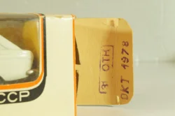 Иж-1500 Комби А12, белый, Октябрь 1978г.,Олимпиада 80, Тантал/Радон 1:43 Новый