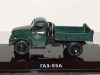 Зис-112, 1951г., 111201 DiP Models 1:43