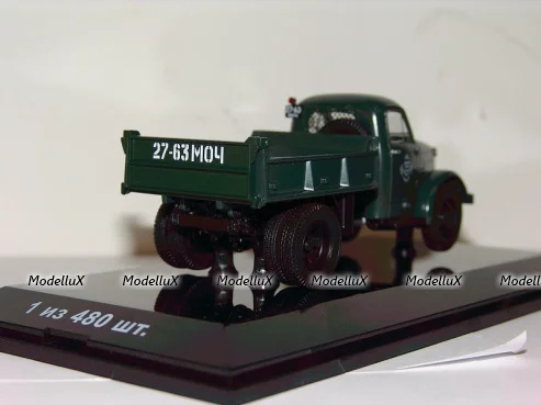 Зис-112, 1951г., 111201 DiP Models 1:43
