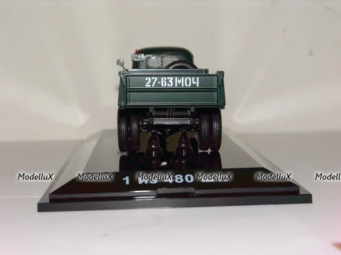 Зис-112, 1951г., 111201 DiP Models 1:43