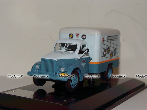 Газ-51 КИ-51 "Мосмолоко", 105185, DiP Models 1:43