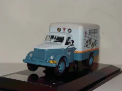 Газ-51 КИ-51 "Мосмолоко", 105185, DiP Models 1:43