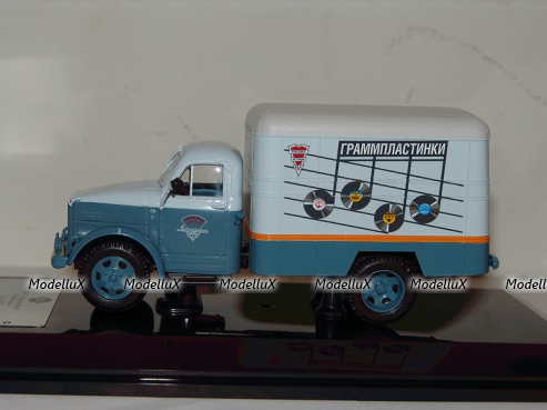 Газ-51 КИ-51 "Мосмолоко", 105185, DiP Models 1:43