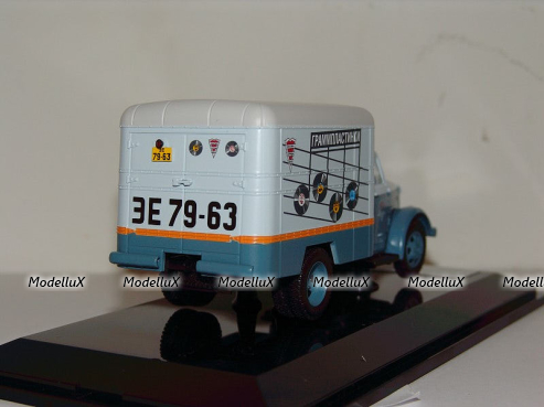 Газ-51 КИ-51 "Мосмолоко", 105185, DiP Models 1:43