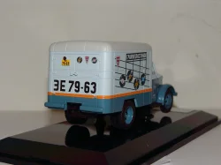 Газ-51 КИ-51 "Мосмолоко", 105185, DiP Models 1:43
