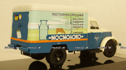 Газ-51 КИ-51 "Мосмолоко", 105185, DiP Models 1:43