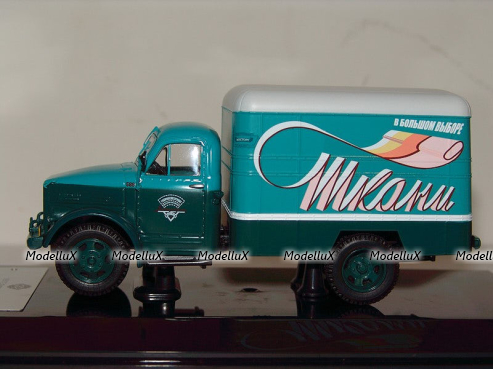 Газ-51 КИ-51 "Мосмолоко", 105185, DiP Models 1:43