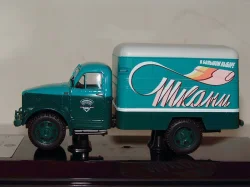 Газ-51 КИ-51 "Мосмолоко", 105185, DiP Models 1:43