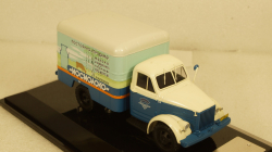 Газ-51 КИ-51 "Мосмолоко", 105185, DiP Models 1:43