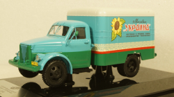 Газ-51 КИ-51 Магазин "Украина", 105186, DiP Models 1:43