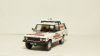 Range Rover Series 1 Circus Pinder 1970-1985 white, Direct Collections 1:43