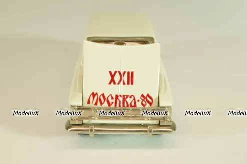 Москвич-433 А5, белый, Сентябрь 1978г., Олимпиада 80, капот 3 зажима,Тантал/Радон 1:43 Новая