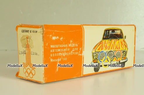 Москвич-427 А4, белый, Июль 197.г., Олимпиада 80, капот 2 зажима, Тантал/Радон 1:43 Новая