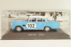 Mercedes-Benz 300 SE (W120) #102 Winner 24h Spa 1964, blue/white, MBOMS074, Mercedes-Benz-Offizielle Modell-Sammlung #74, Altaya 1:43 Уценка!