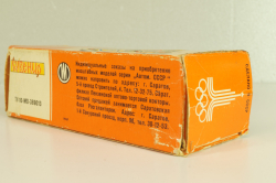 Москвич-434 А6, кремовый, Олимпиада 80, капот 2 зажима,Тантал/Радон 1:43 Новый