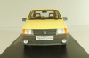 Opel Corsa 1.3 SR 1983, yellow, G1648017, Hachette 1:24 Уценка!