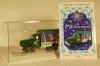 Газ-51 фургон КИ-51 "С Новым Годом!", 105142, DiP Models 1:43
