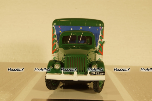 Газ-51 фургон КИ-51 "С Новым Годом!", 105142, DiP Models 1:43