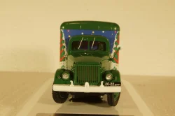 Газ-51 фургон КИ-51 "С Новым Годом!", 105142, DiP Models 1:43