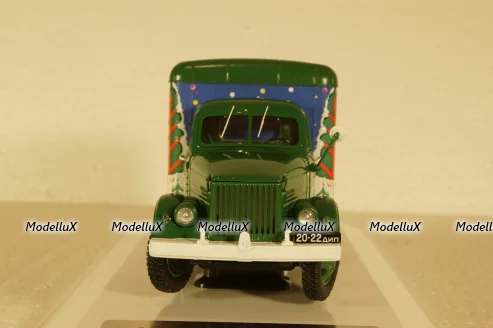 Газ-51 фургон КИ-51 "С Новым Годом!", 105142, DiP Models 1:43