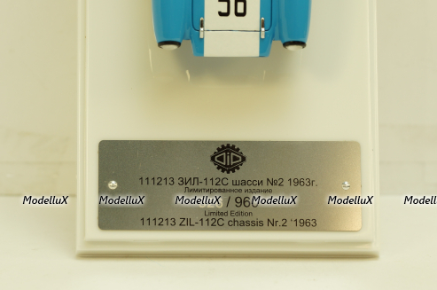 ЗИЛ 112С шасси #2 1963 г., 111213, DiP Models 1:43