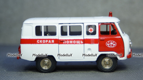 Газ-51 фургон КИ-51 "С Новым Годом!", 105142, DiP Models 1:43