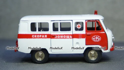 Газ-51 фургон КИ-51 "С Новым Годом!", 105142, DiP Models 1:43