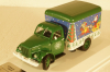 Газ-51 фургон КИ-51 "С Новым Годом!", 105142, DiP Models 1:43