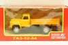 ГАЗ 52-84 желтый, H258, НАП 1:43