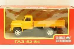 ГАЗ 52-84 желтый, H258, НАП 1:43
