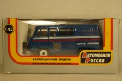УАЗ-39099, почта, Агат 1:43