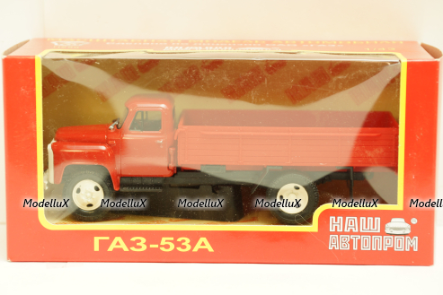 ГАЗ 53А красный, H259, НАП 1:43