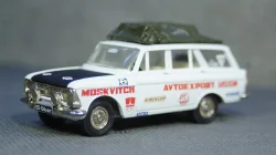 Volkswagen 411 L Karmann Cabrio Prototyp, 60073, Avenue43 1:43