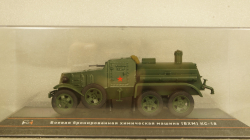 КС-18 Боевая бронированная Химическая машина (БХМ), TruckTyr 1:43
