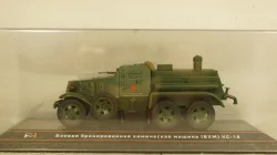 КС-18 Боевая бронированная Химическая машина (БХМ), TruckTyr 1:43