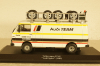Volkswagen LT45, Team Audi Sport 1985, Rally Assistance №44 1:43 Уценка!