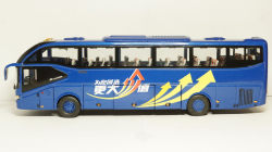 YuTong ZK6127H, Paudi 1:43