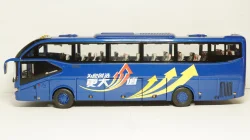 YuTong ZK6127H, Paudi 1:43