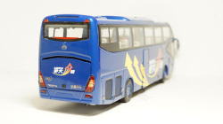 YuTong ZK6127H, Paudi 1:43