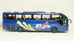 YuTong ZK6127H, Paudi 1:43