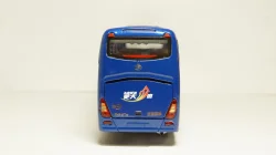 YuTong ZK6127H, Paudi 1:43